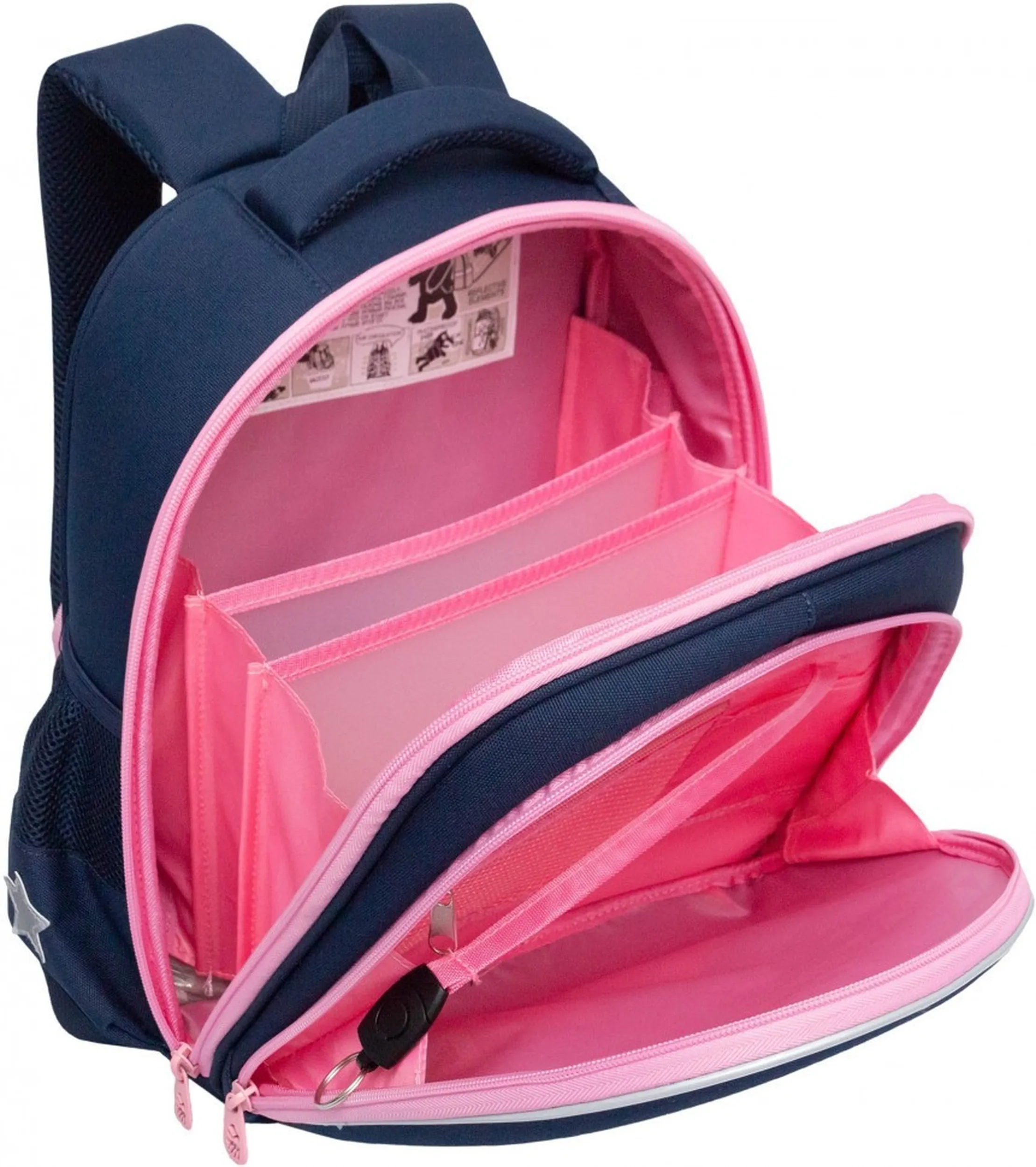 Grizzly Рюкзак RAz-586-14