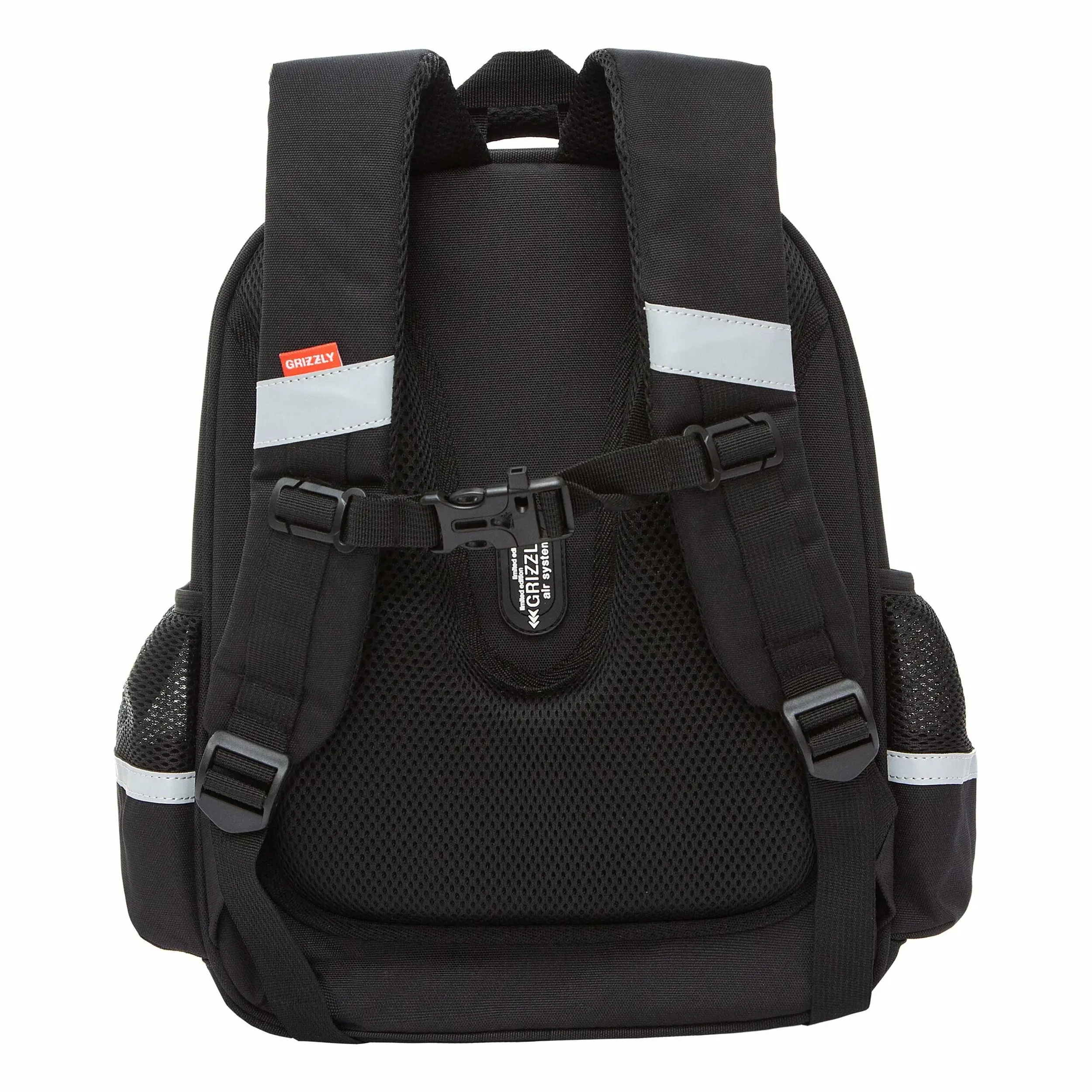 Grizzly Рюкзак RAz-587-10