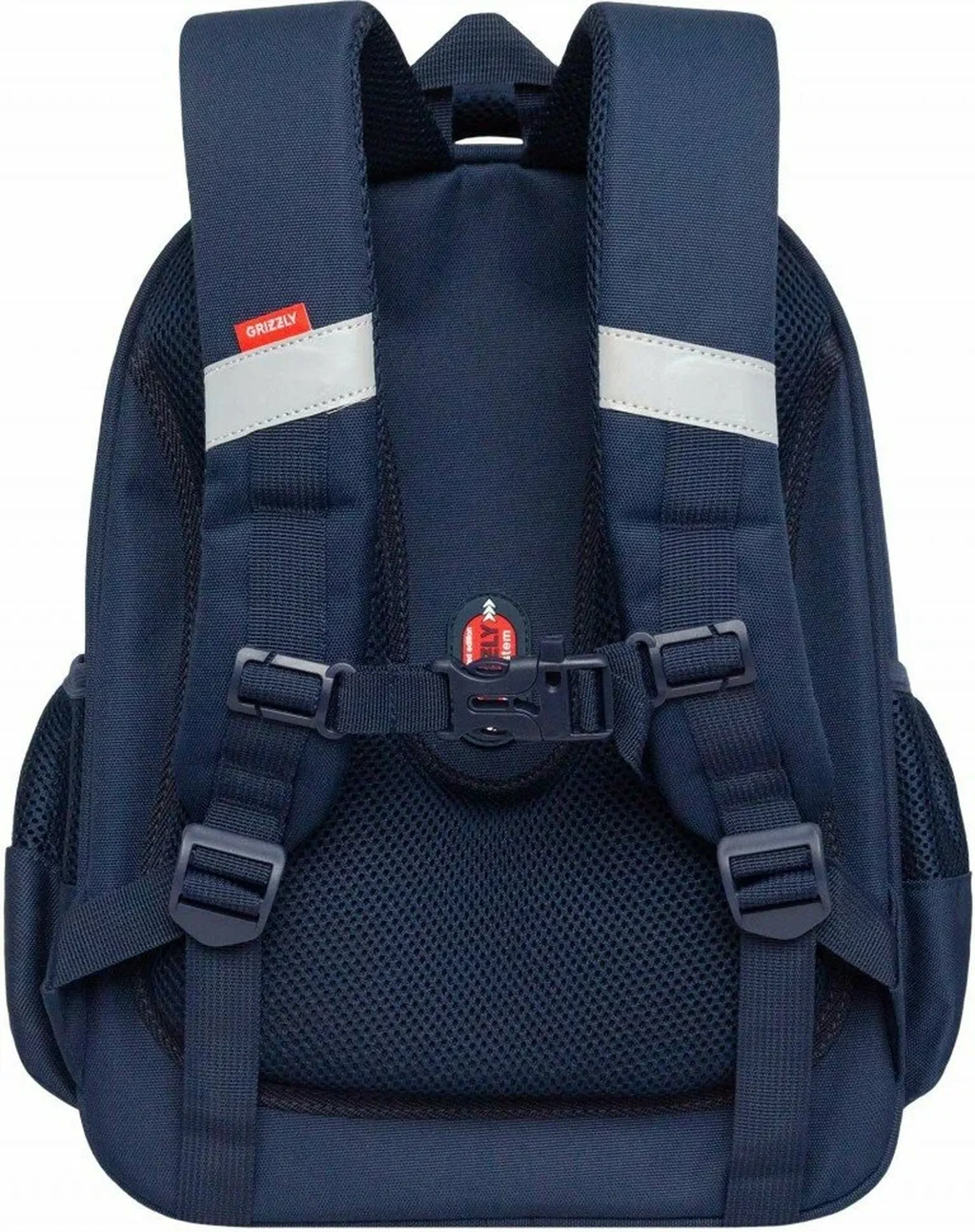 Grizzly Рюкзак RAz-587-4