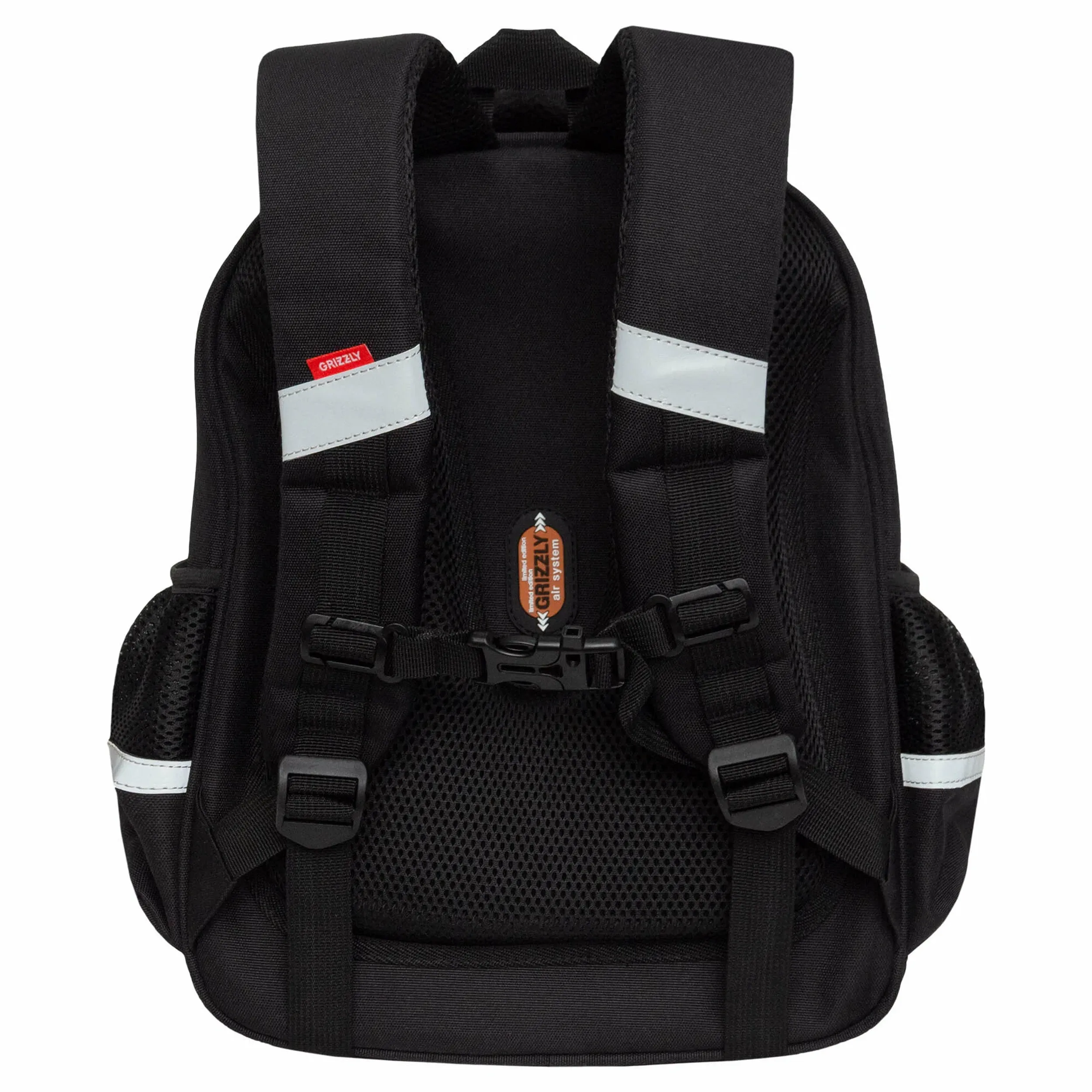 Grizzly Рюкзак RAz-587-8
