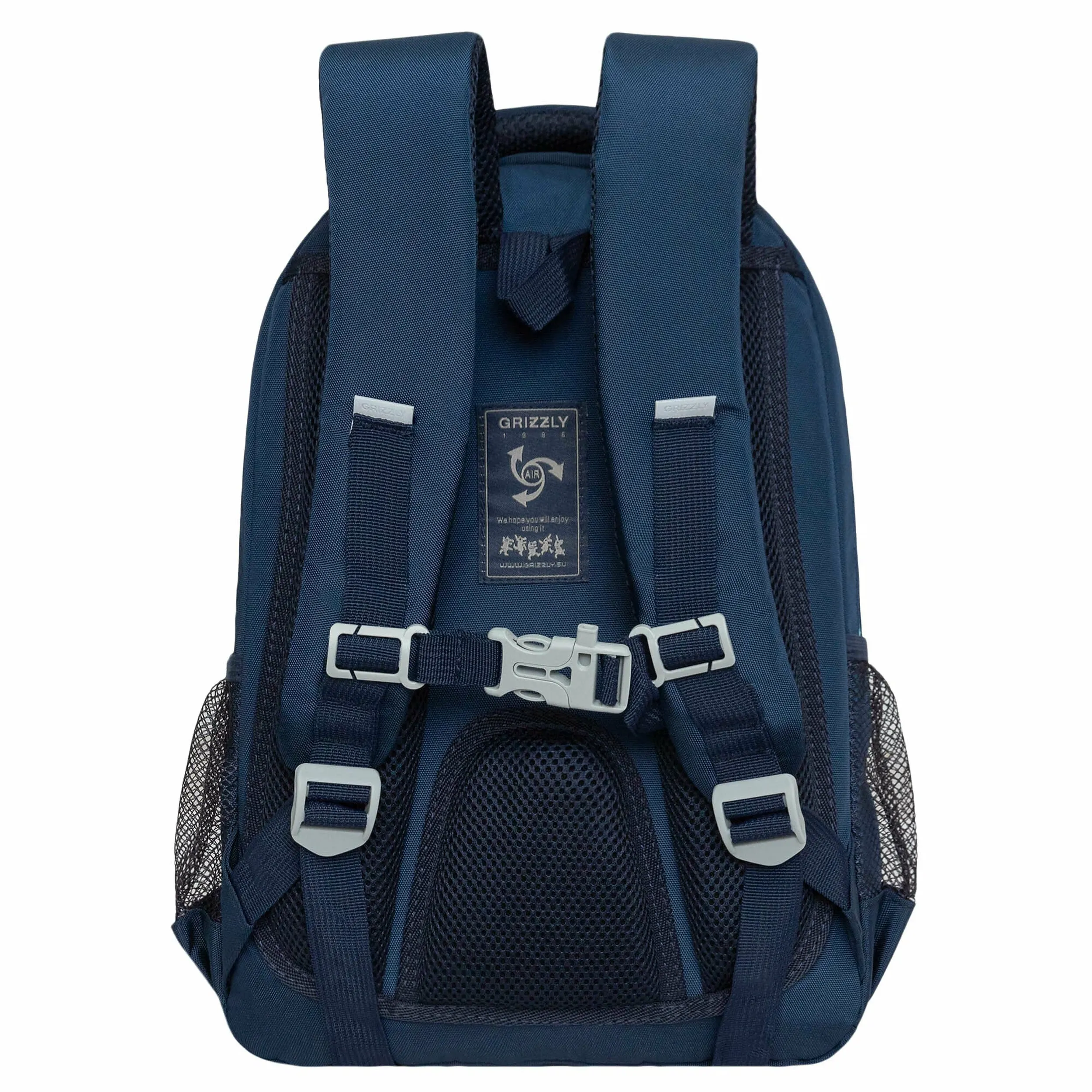 Grizzly Рюкзак RG-461-2