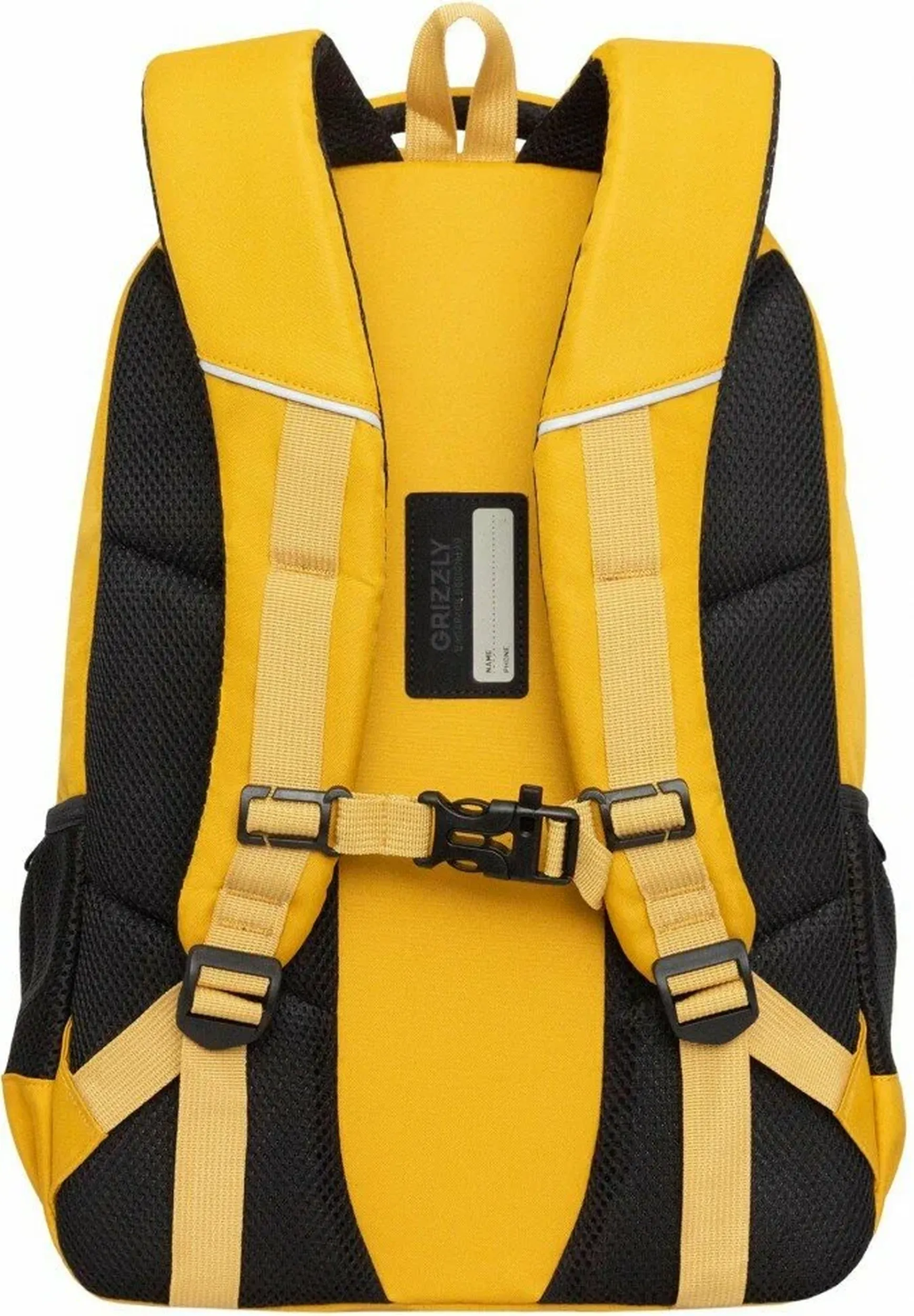 Grizzly Рюкзак RU-530-7