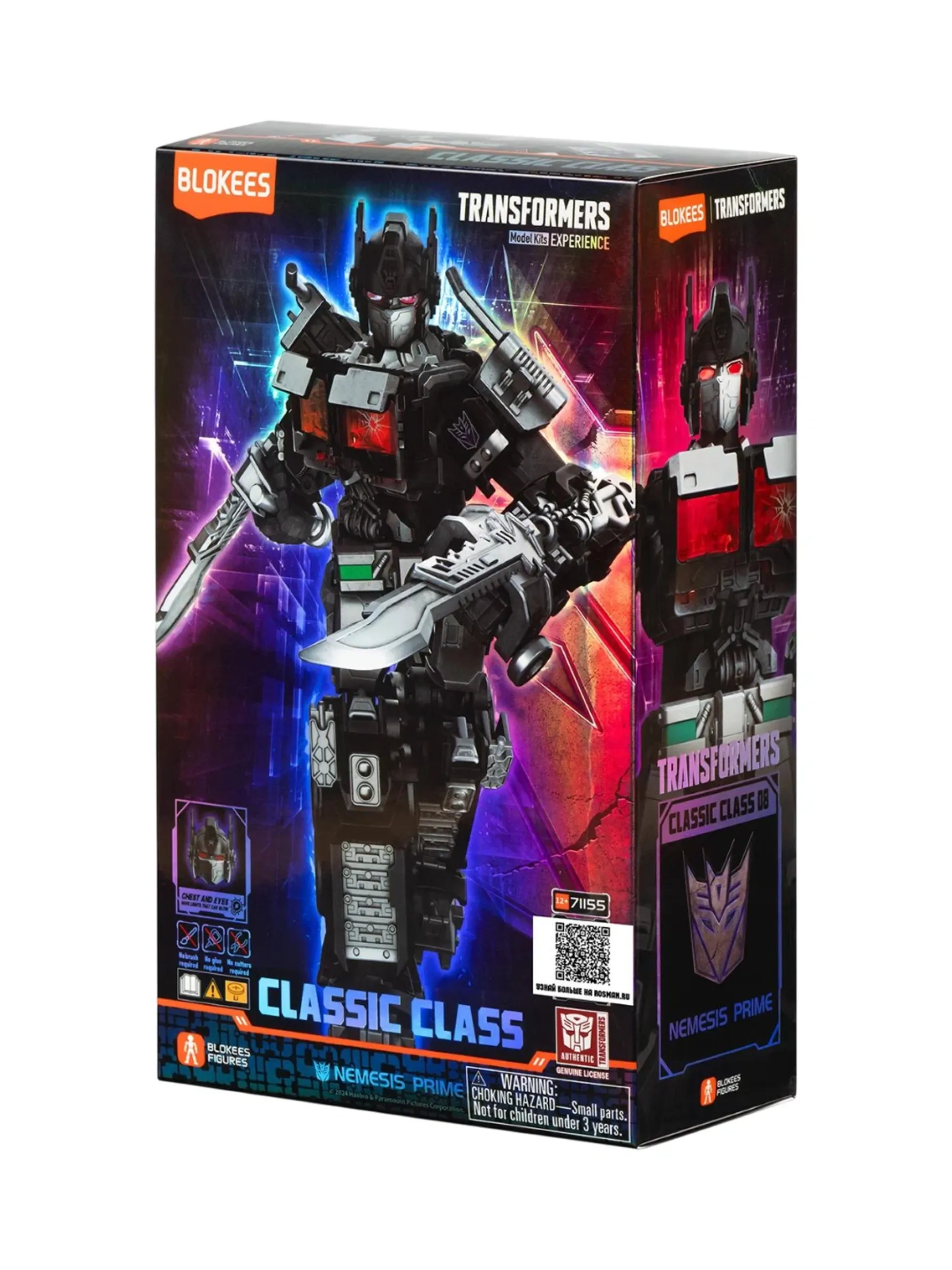 Blokees Конструктор Трансформеры Classic Class Немезис Прайм 