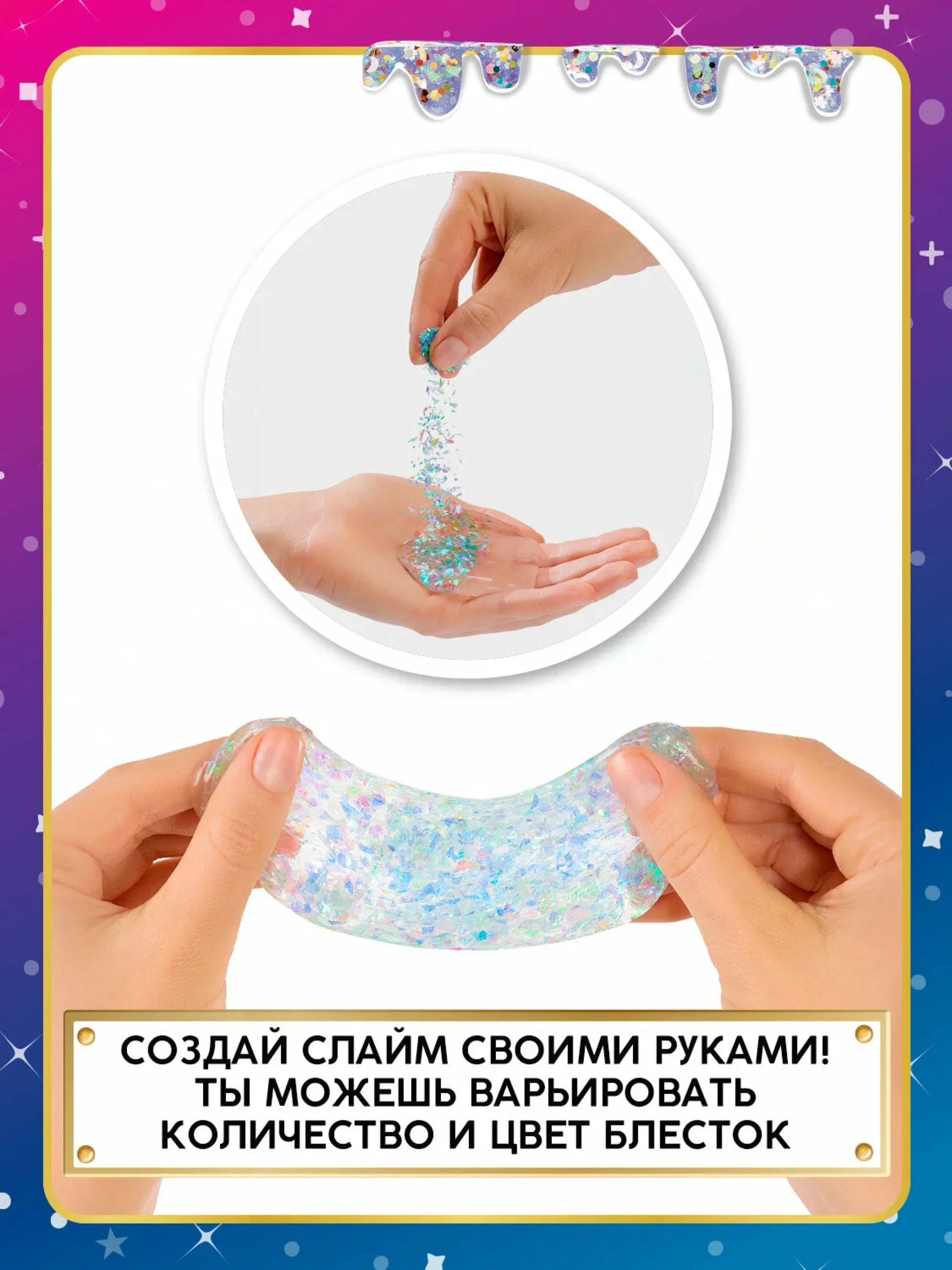 RAINBOW HIGH Кукла Шиммерс Скайлер голубая