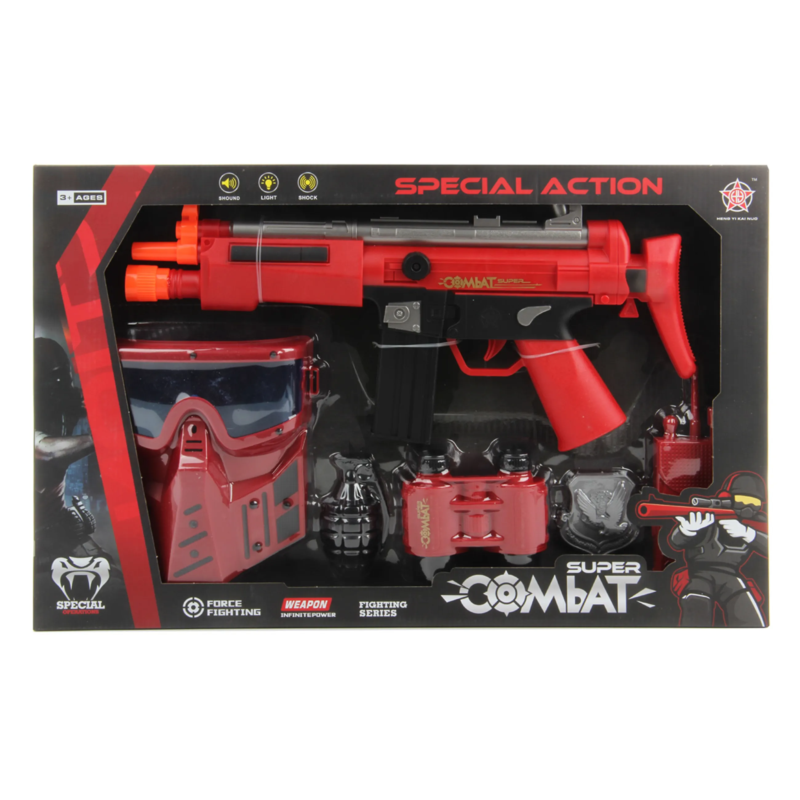 Набор военного «Комбат» с маской, 46,5х29,5х4,5, кор.