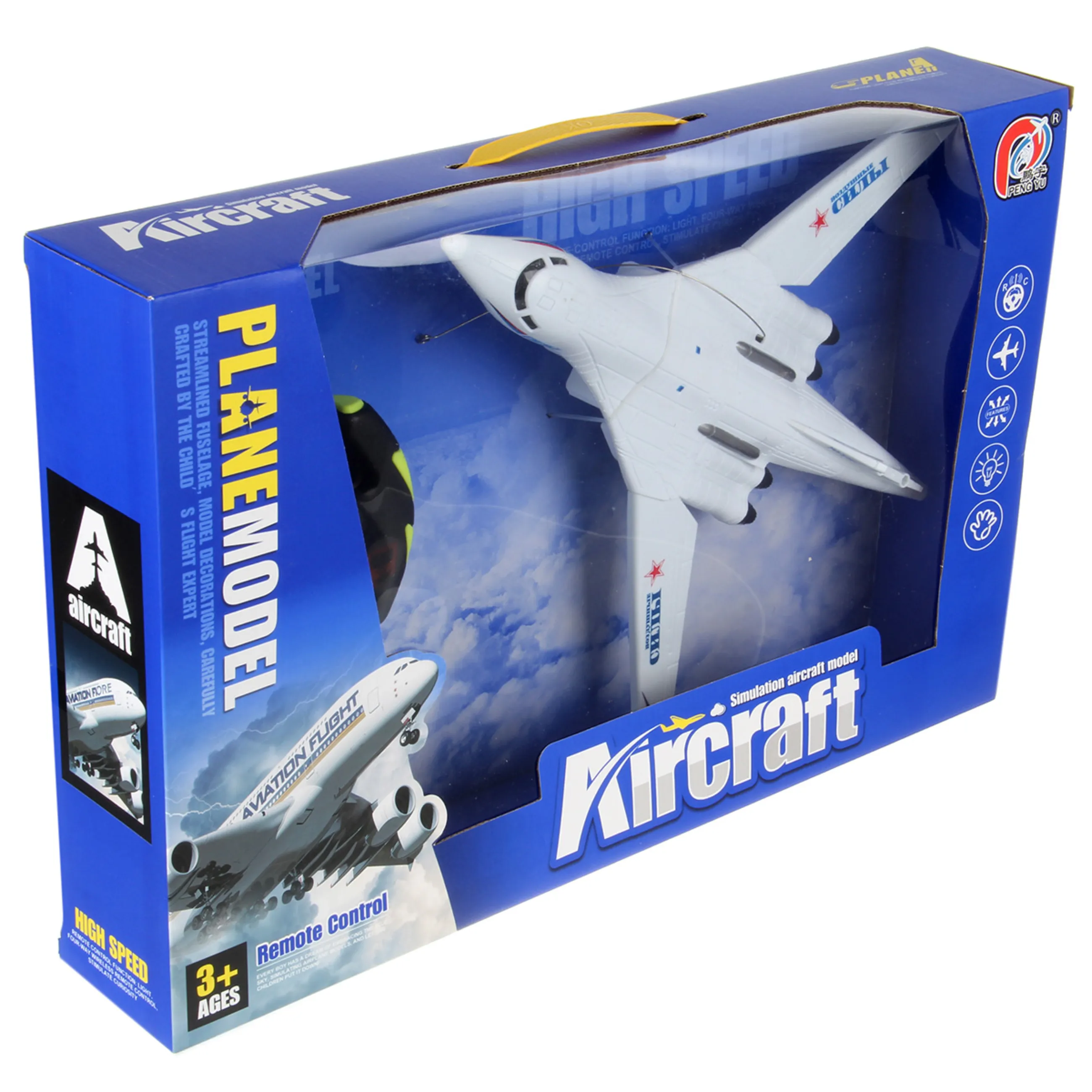 Самолёт р/у 43х7,5х27,5 см.