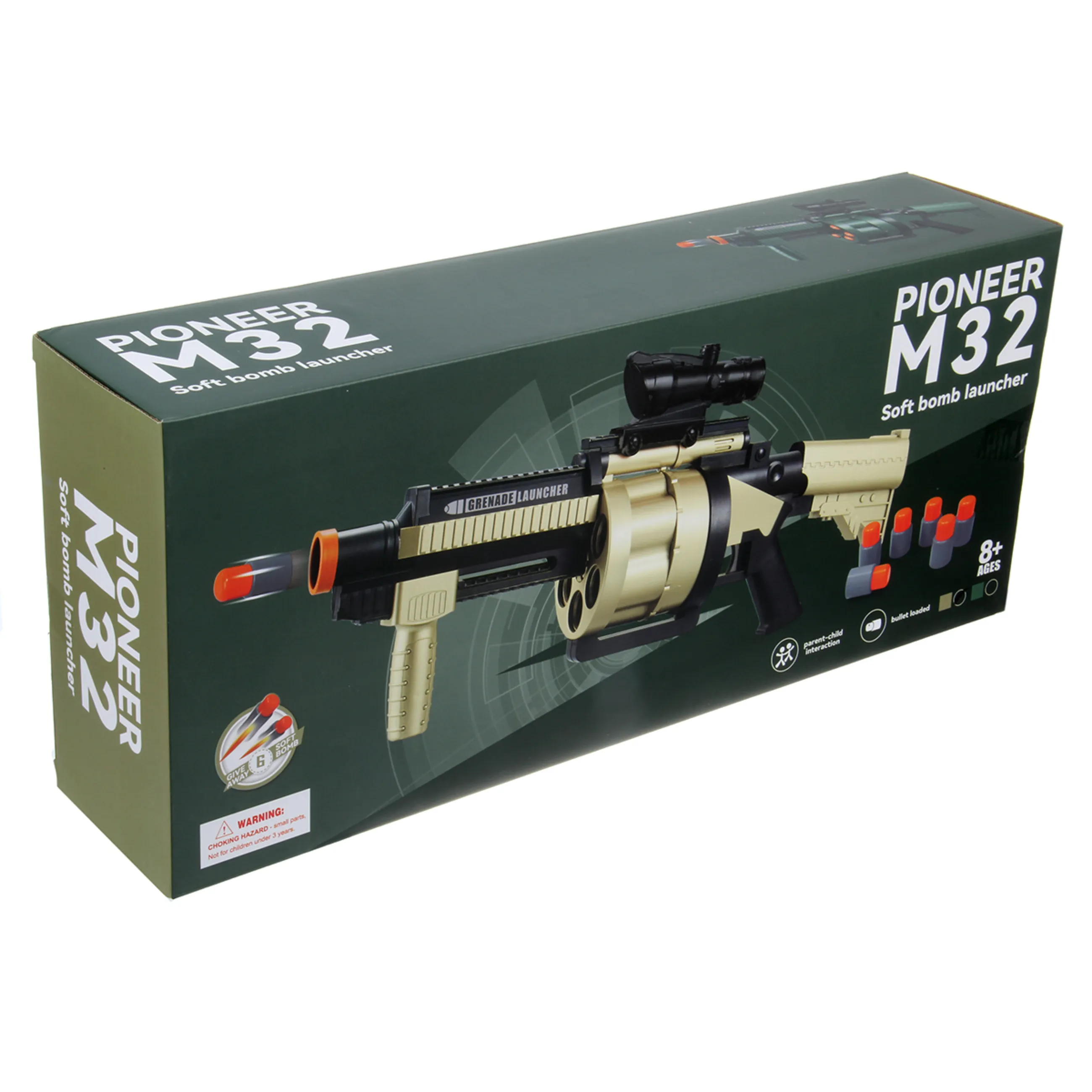 Гранатомёт с мягкими пулями 51.5х11.2х22 см.