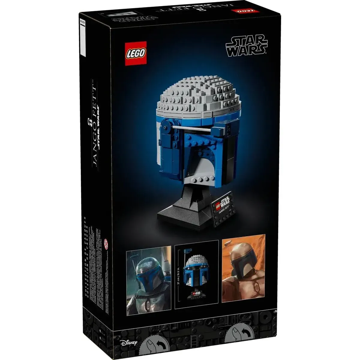 Конструктор LEGO SW Шлем Джанго Фетта
