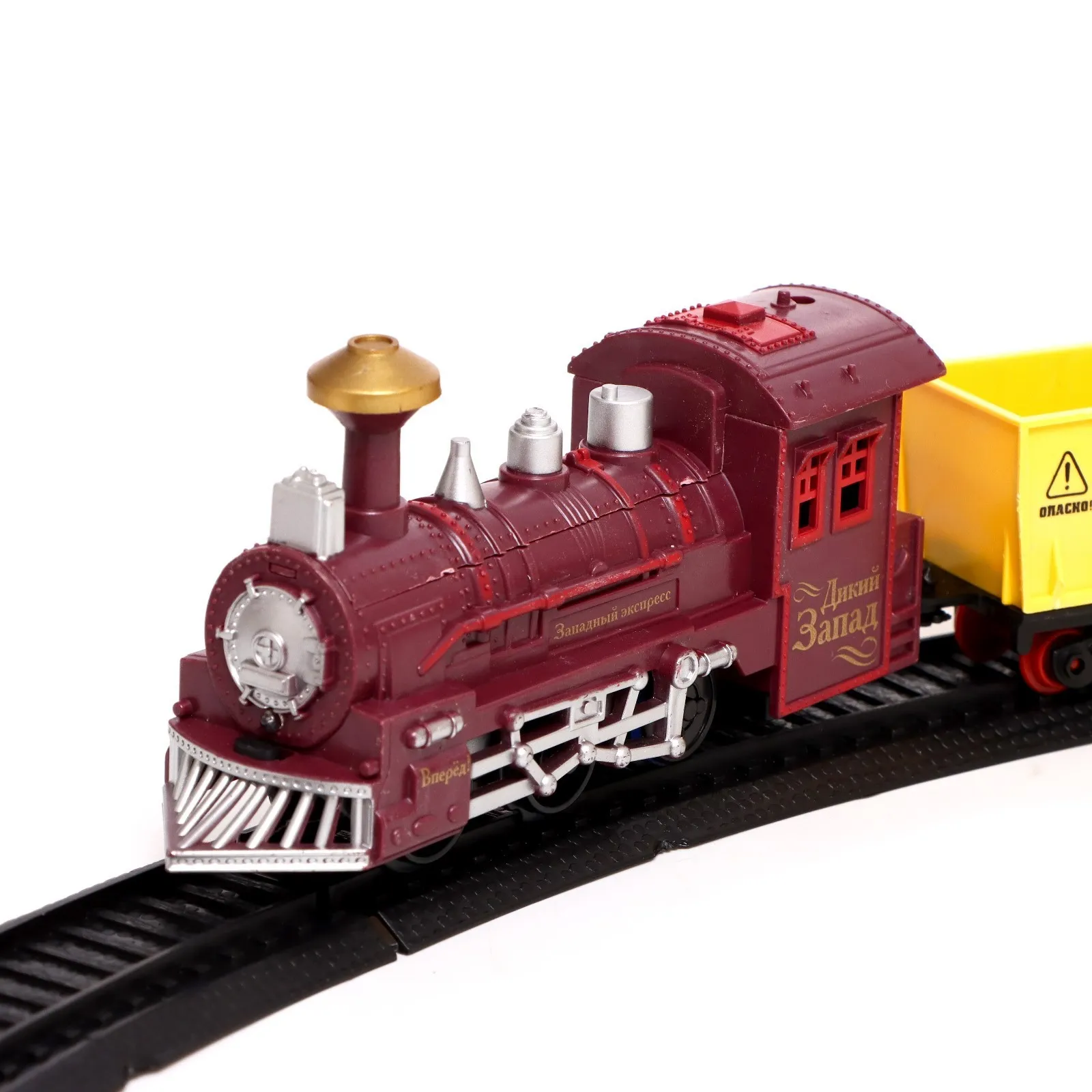 Железная дорога, пар, световые и звуковые эффекты