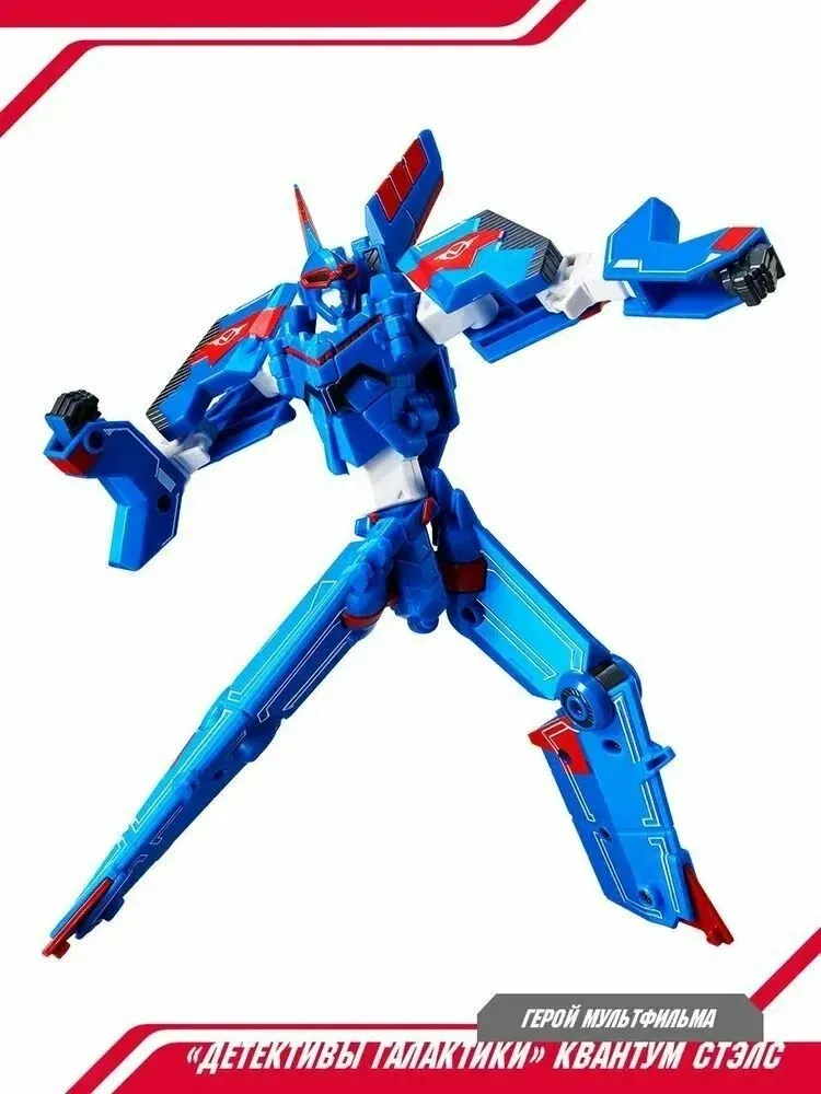 TOBOT Робот-трансформер Квантум Стэлс NEW
