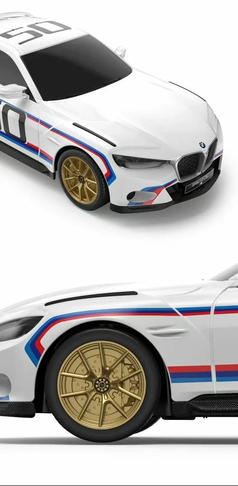Машина р/у BMW 3.0 csl 1:24 Rastar
