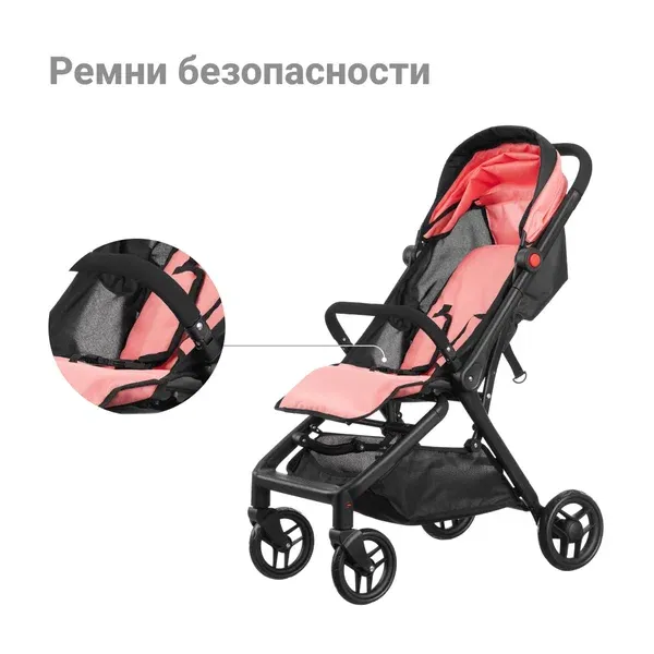 Коляска для кукол