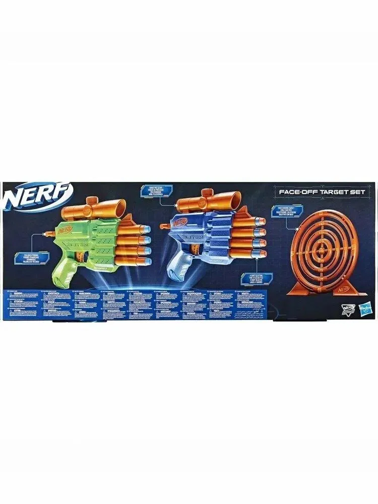Набор игрушечного оружия Hasbro - Два Бластера Nerf Elite 2.0 Face Off Target