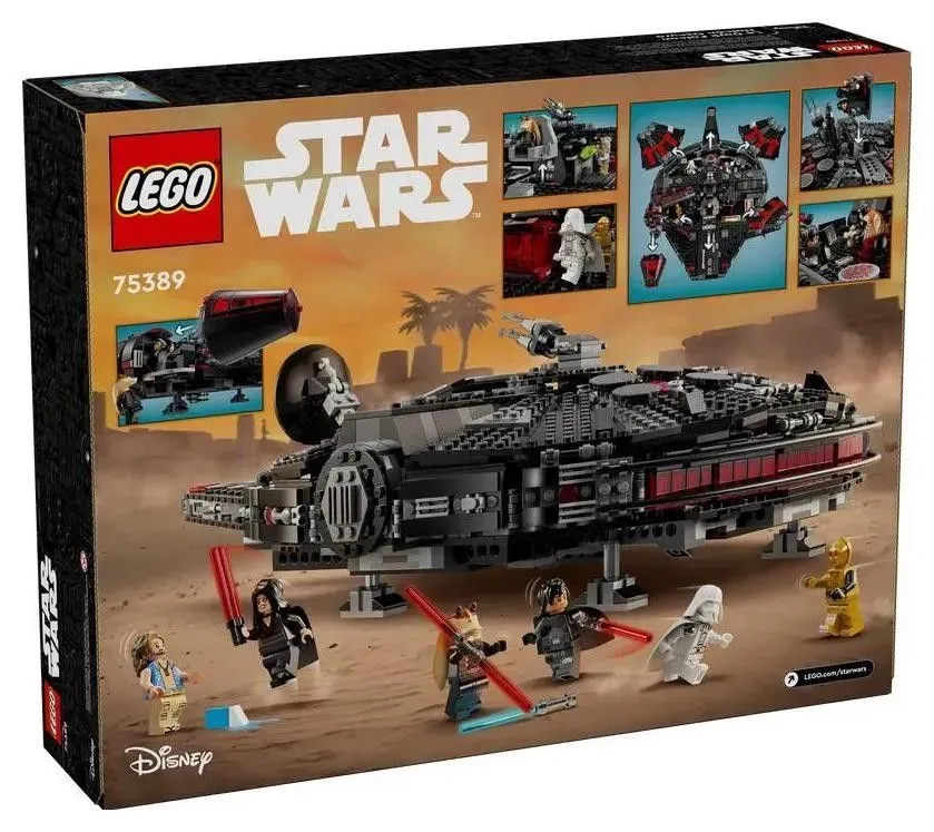 Конструктор детский LEGO SW Космический корабль Тёмный Сокол, 1579 дет.