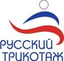 РУССКИЙ ТРИКОТАЖ