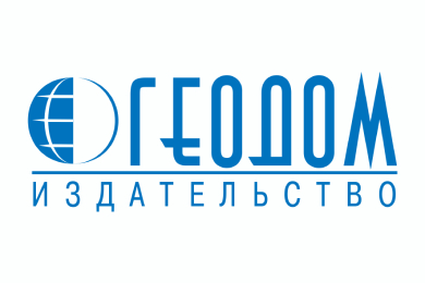 ГЕОДОМ