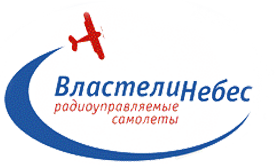 Властелин небес