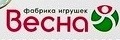 ВЕСНА ВЕСНА