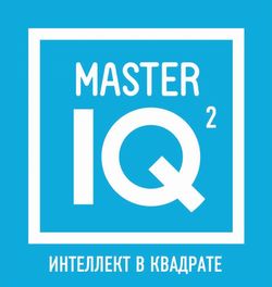 Master IQ