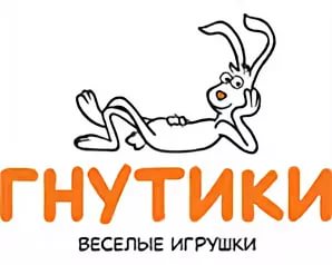 Гнутики