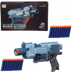 Бластер "Blaze Storm" серый с 20 мягкими пулями, электромеханический, в коробке