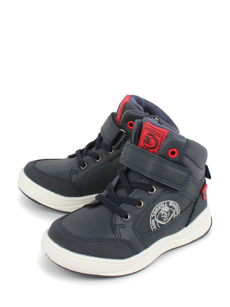 ботинки для мальчика