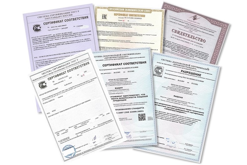 сертификация детской одежды