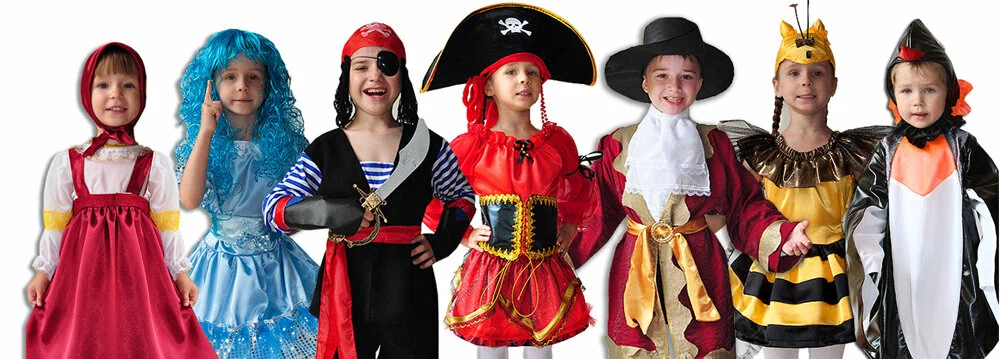 карнавальные костюмы для детей