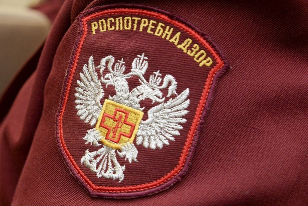 Получение сертификата на детскую одежду Роспотребнадзор