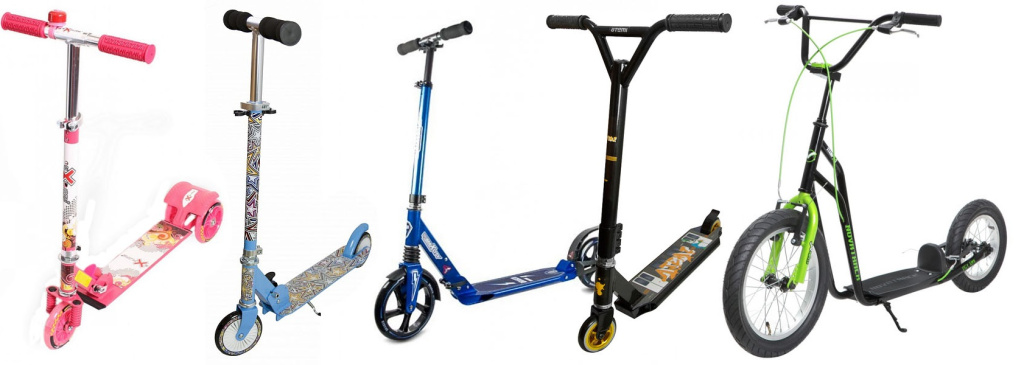 Самокаты детские