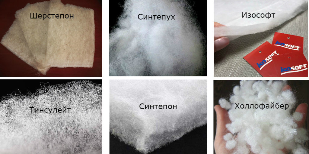 какой утеплитель лучше для детской зимней одежды