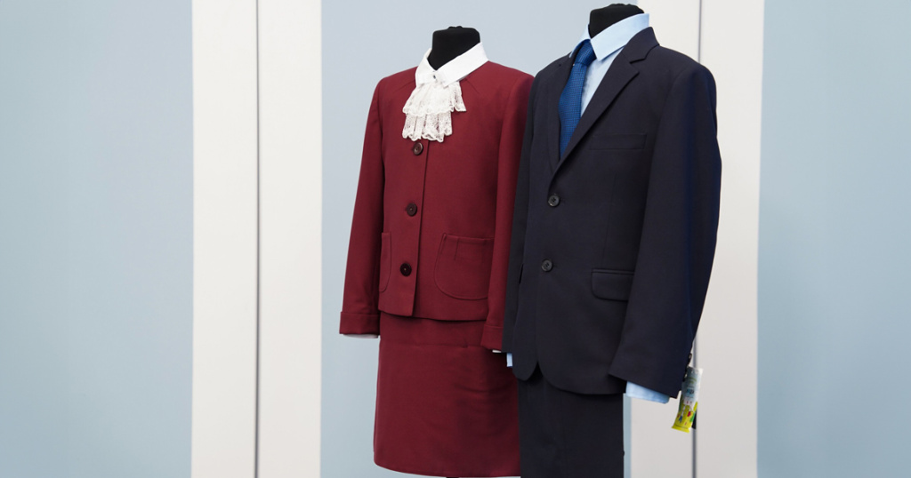 Материалы школьной формы