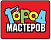Город мастеров