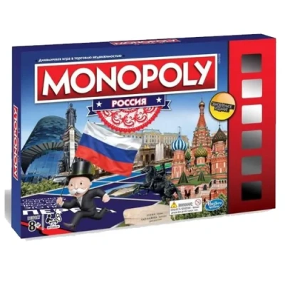 MONOPOLY Игра настольная МОНОПОЛИЯ РОССИЯ
