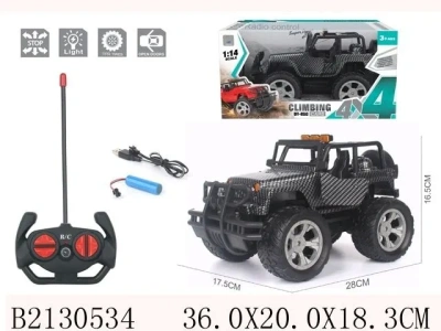 Машинка «Спецтехника» на пульте р/у, световые эффекты, USB зарядное устройство, М1:14