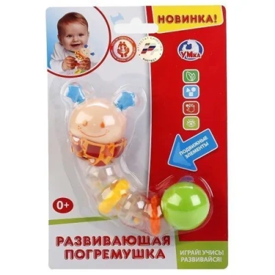 УМКА Развивающая погремушка 