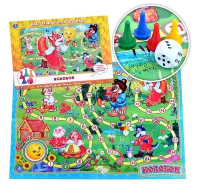 НАСТОЛЬНАЯ ИГРА-ХОДИЛКА «УМНЫЕ ИГРЫ» «КОЛОБОК» В РУСС