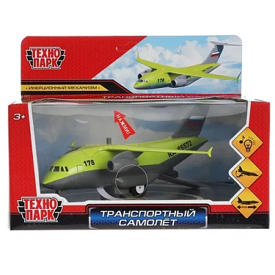 Модель металл свет-звук САМОЛЕТ ТРАНСПОРТНЫЙ 20 см, люк, подвиж дет, 