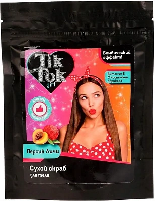 Сухой скраб для тела персик-личи, 200 г TIK TOK GIRL 