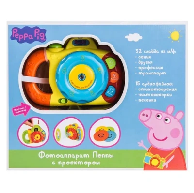 Музыкальный фотоаппарат с проектором ТМ Peppa Pig