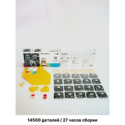 Конструктор MOZABRICK Набор L