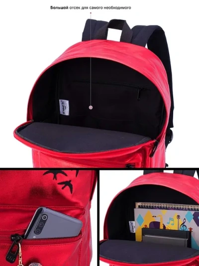 Winner Рюкзак 251