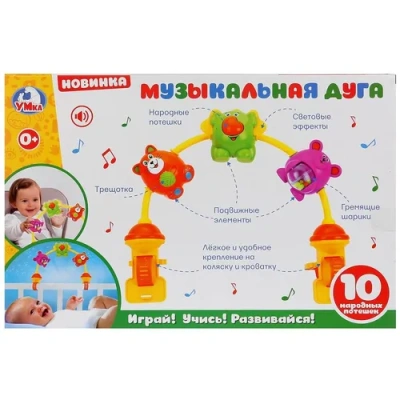 УМКА Музыкальные инструменты 1507O421-R