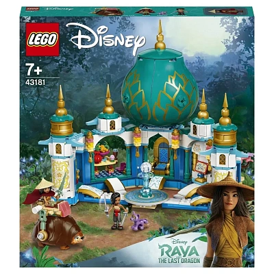 Конструктор LEGO Принцессы Дисней Райя и Дворец сердца