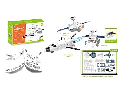 Робот-конструктор "Космический транспорт"