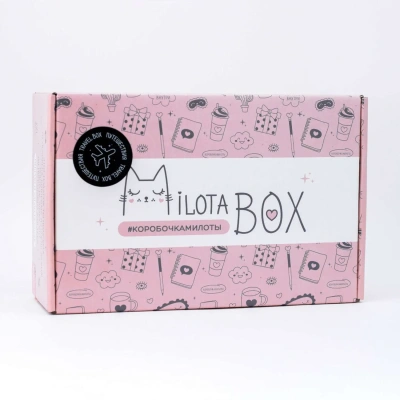 MilotaBox «Travel Box»