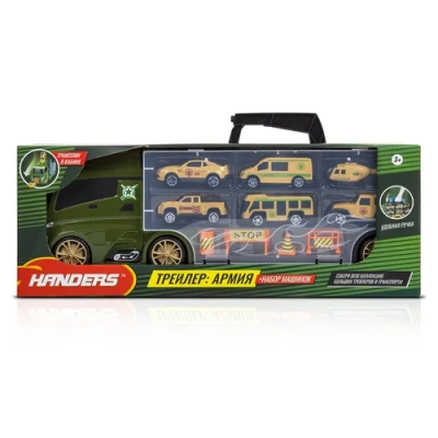 Набор машинок Handers «Мега трейлер: армия» (40х8,5х13 см, 5 маш., вертол., 4 аксесс., кейс с ручк.)