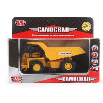 ТЕХНОПАРК Строительная техника «САМОСВАЛ» инерц. (свет. звук)