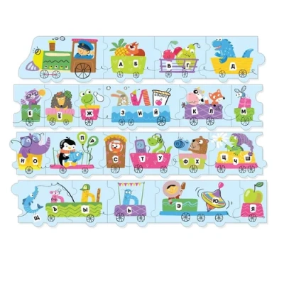 Пазл «Алфавит. Паровозик» 