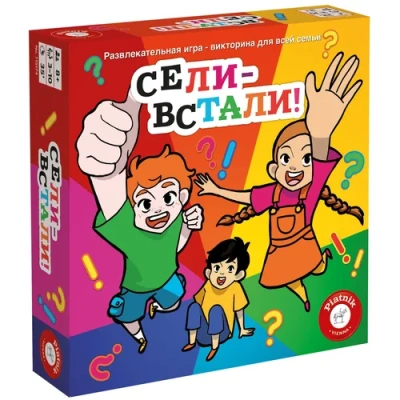 Selfie media Настольные игры 715174
